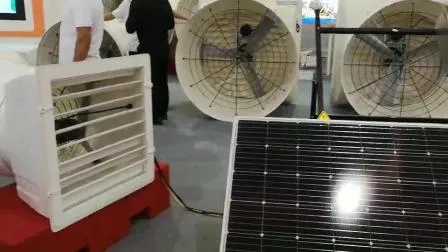 低流量インレットマルチ